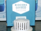 濾心耗材-Biocera負電位鹼性氫能量壺濾心